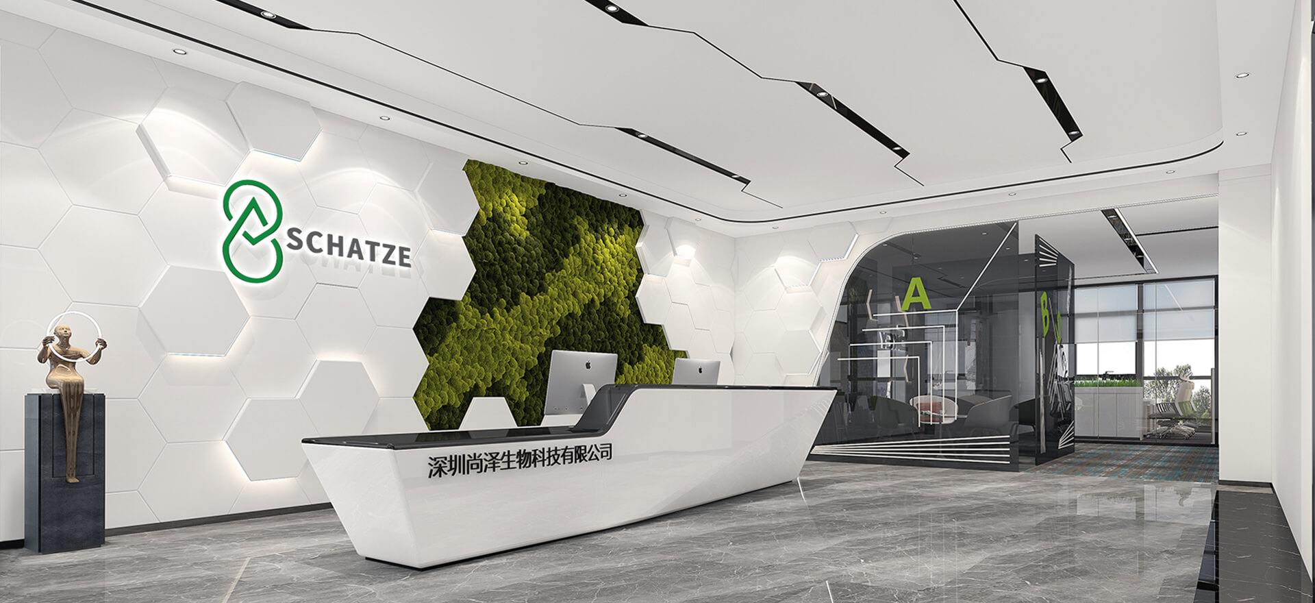 Schatze Biotech is an integrated e-liquids company covering R&D, production, distribution and after-sales. We provide one-stop e-liquids solution and OEM/ODM service for e-cigarette and vape e-liquids brands.